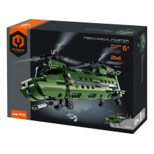 6809, iM.Master Bricks: 2in1, Military Helicopter, 393pcs