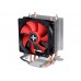 XILENCE Cooler XC025 "A402", Performance C, Socket AM4/FM2+/FM2/FM1/AM3+/AM3/AM2+/AM2 up to 130W, 92x92x25mm, PWM 600-2200 rpm, 14.0-23.8 dBA, 4pin, Aluminium Heatsink