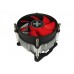 XILENCE Cooler XC032  Performance C Series "I250PWM", Socket 1150/1151 up to 95W, 92x92x25mm, 800~2500rpm, 17.6-26.4dBA, 44.25CFM, 4pins, PWM, Screw&Back Plate inst., Aluminium Heatsink, (45pcs/box)