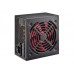 PSU XILENCE XP600R7, 600W, "RedWing R7" Series, ATX 2.3.1, Passive PFC, 120mm fan